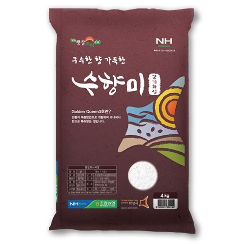 [온누리7%혜택][25년_조암농협] 구수한 향이 가득한 수향미 4kg [골드퀸3호] ([25년_조암농협] 구수한 향이 가득한 수향미 4kg [골드퀸3호])