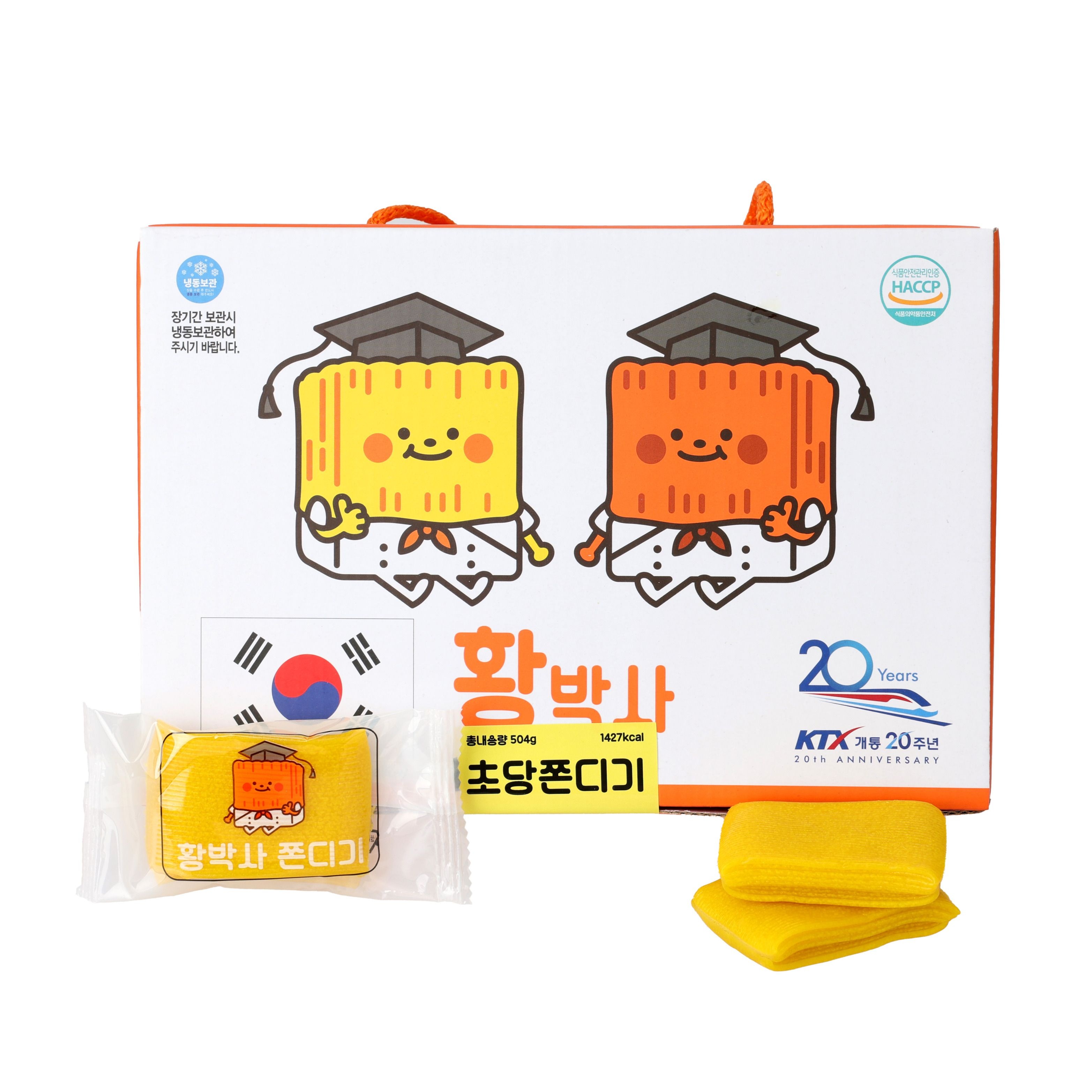 원조 황박사 초당 쫀드기 무방부제 쫀디기 12개 504g / 놀면뭐하니 밥통 쫀디기