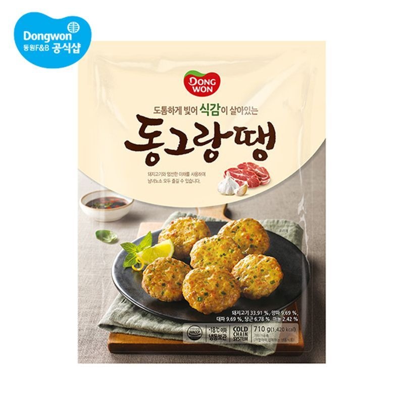 동원 동그랑땡 710g x 3개e[35783455]
