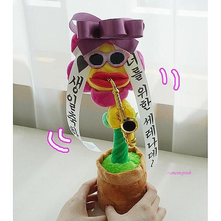 장식인형 화환 조형물 미니 노래하는 해바라기 춤추는 선물템 웃긴 축하 개업 특이한uvw085