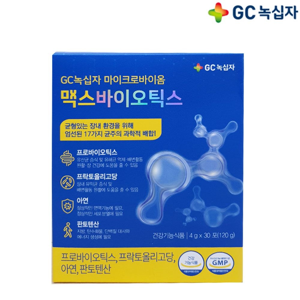 [오늘출발] GC녹십자 마이크로바이옴 맥스바이오틱스 4g x 30포/b