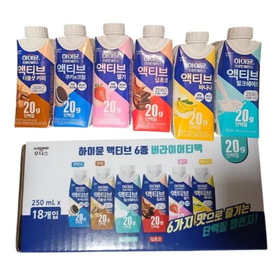하이뮨 액티브 버라이어티팩 6종 X 3팩 (총 18팩)