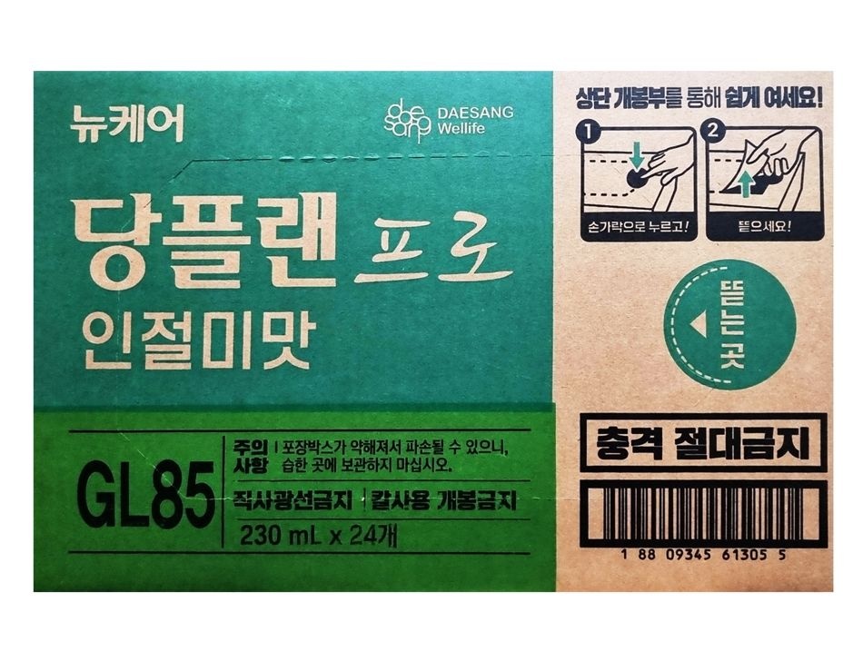 뉴케어 당플랜 프로 인절미맛 24팩