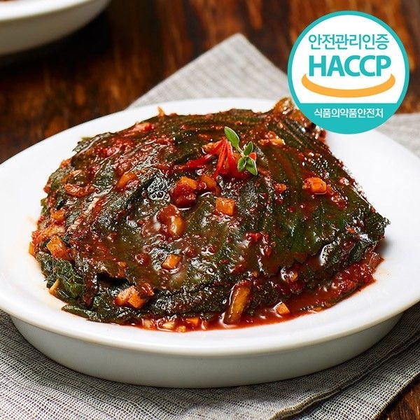 자연맛남 전라도 남도김치 깊고 진한맛 깻잎 김치 1kg 外 중량별