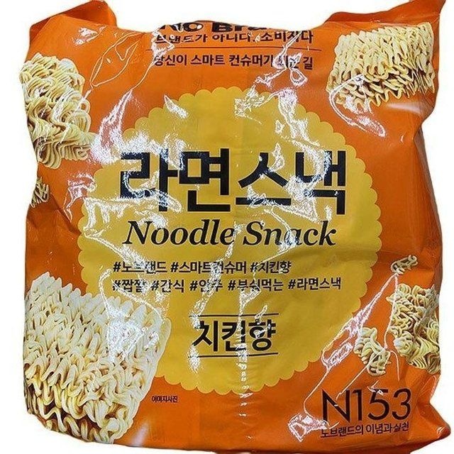 라면 스낵 치킨향 250g x 3개 b76029