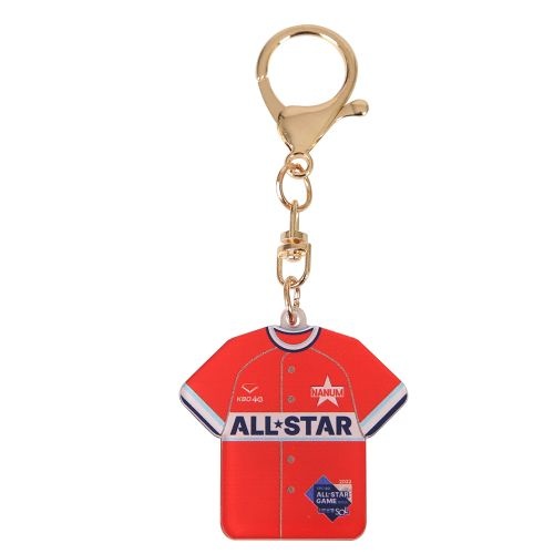 KBO2022 KBO 올스타전 유니폼 키링나눔