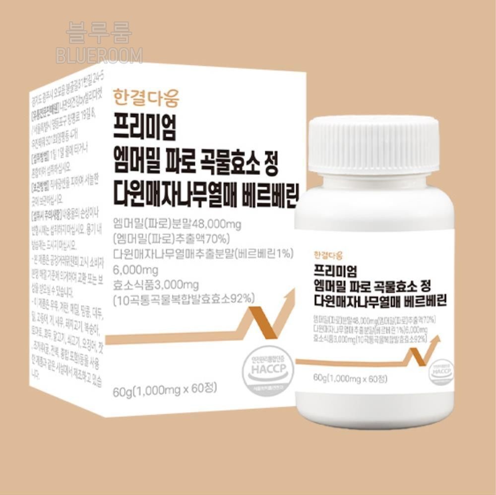 이탈리아 원료 파로 곡물 효소 복합정 70대 중년 파우더 효쇼