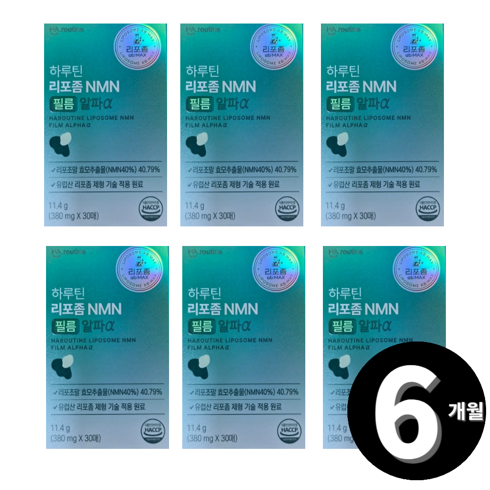 하루틴 리포좀 NMN 필름 알파a 30매, 6개