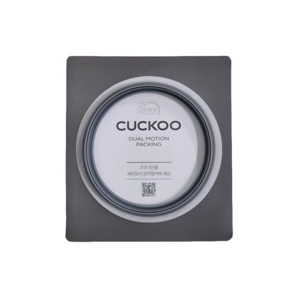 쿠쿠 정품 CRP-FHXB0610FD 전용 6인 이중모션 압력고무패킹 (케이스 포함)