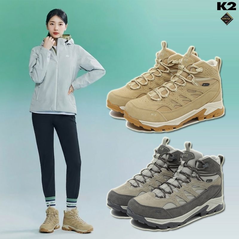 [K2][수지착용]남녀공용 사계절 고어텍스 등산화 베가 KUS24G05-JS : 롯데ON
