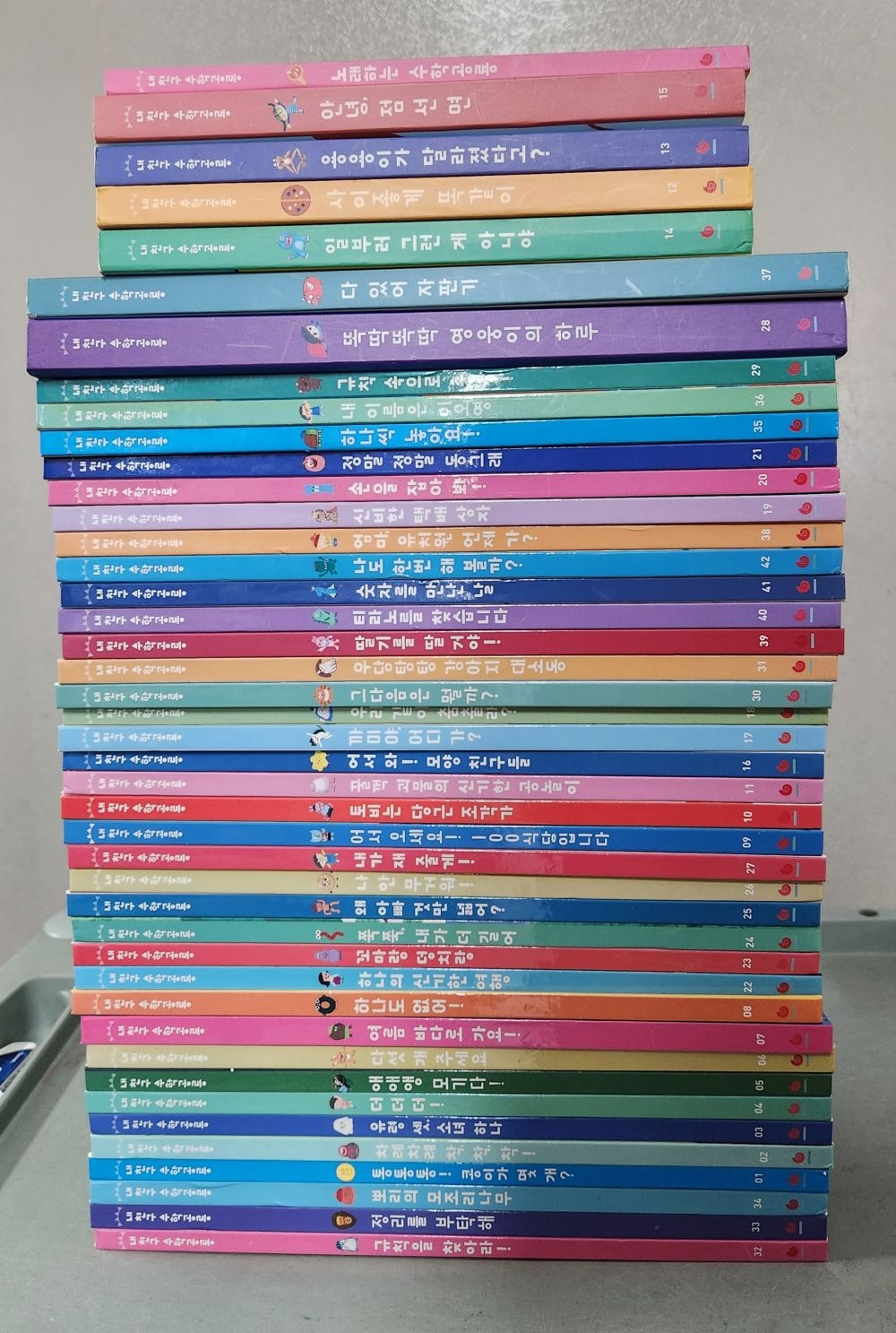 [개똥이네][중고]놀라운 자연(GC89)