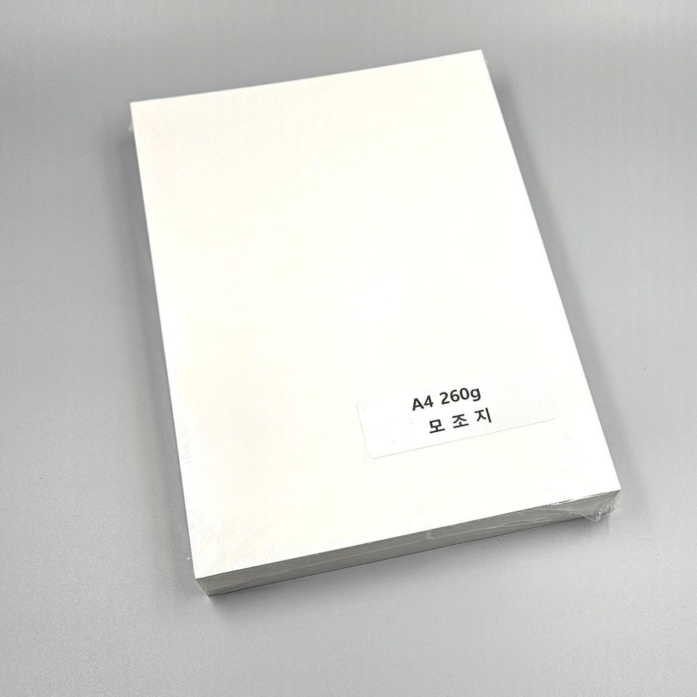 260g A4사이즈 모조지 백상지 100매 교회 종이 인쇄 고급 260g모조 제도지 A4사이즈 용지