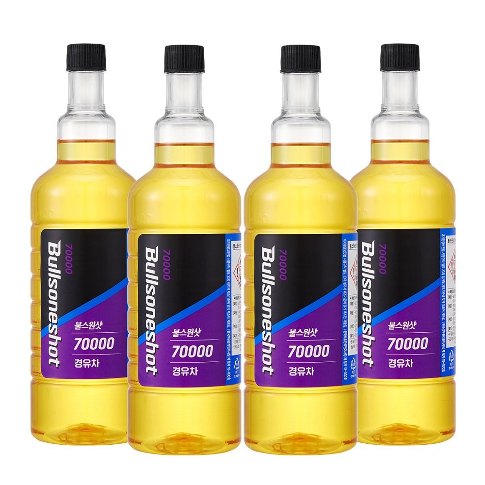 [불스원] 불스원샷70000 7만 연료첨가제 500ml X4개입 사계절팩 경유(총4병)