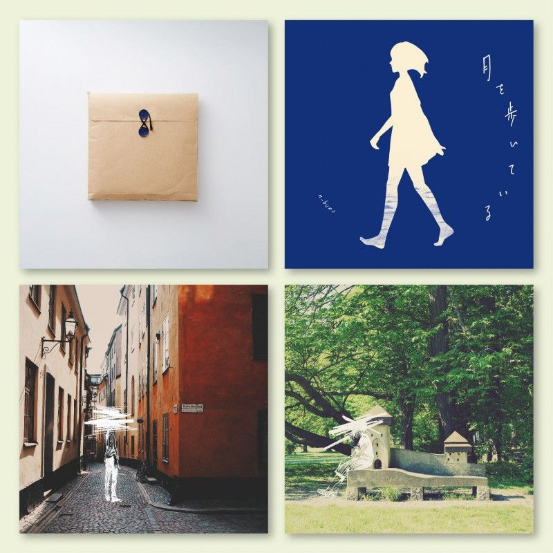 [해외] 요루시카앨범 한로로앨범 소설 - 그래서 선물