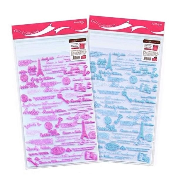 [셀러허브 생활리빙]한정특가) 금홍팬시 선물 포장봉투 점착 (중) (15매입) (랜덤1개) (47332261)