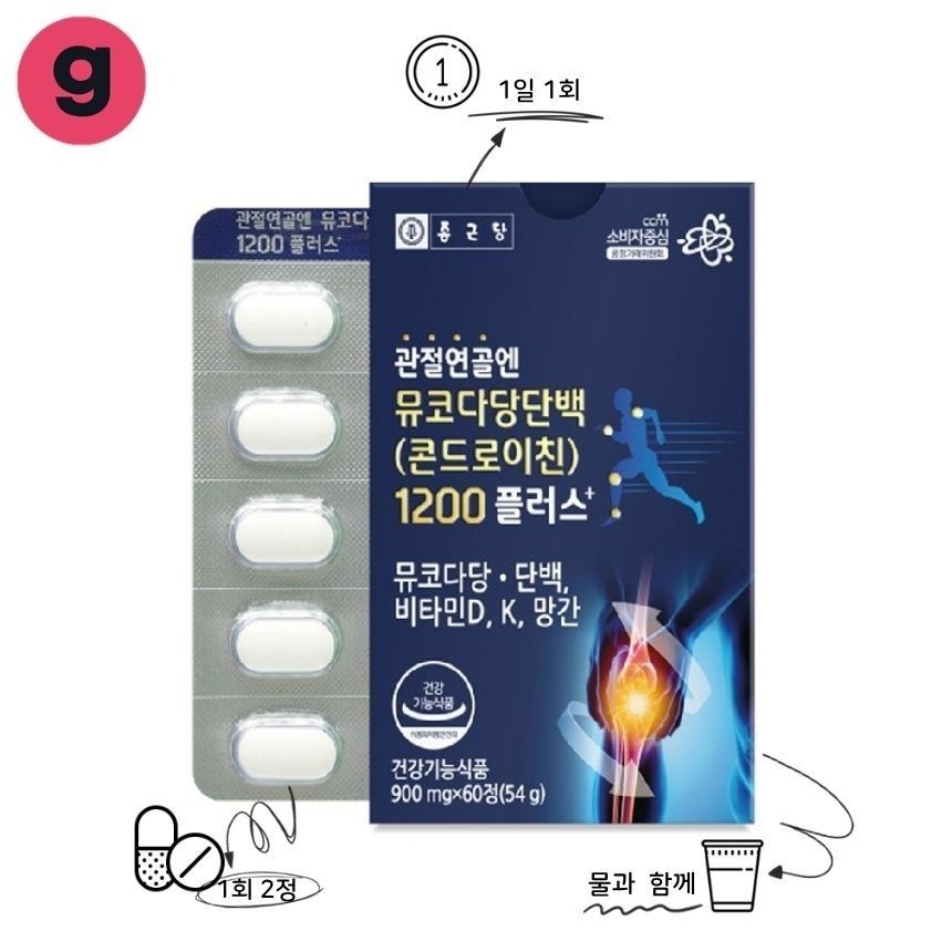 21177 뮤코다당단백 콘드로이친1200 관절연골 60정