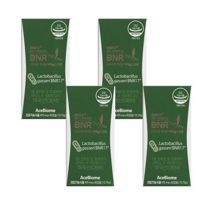 다이어트 유산균 프로 425mg x 30캡슐 4개 비에날씬