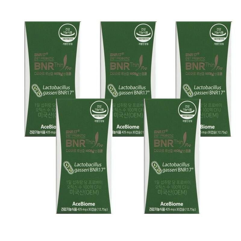 다이어트 유산균 프로 425mg x 30캡슐 5개 비에날씬