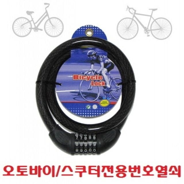 블랙박스 fhd 2채널 전후방카메라 g센서 넓은시야 블랙박스후방카메라 블박