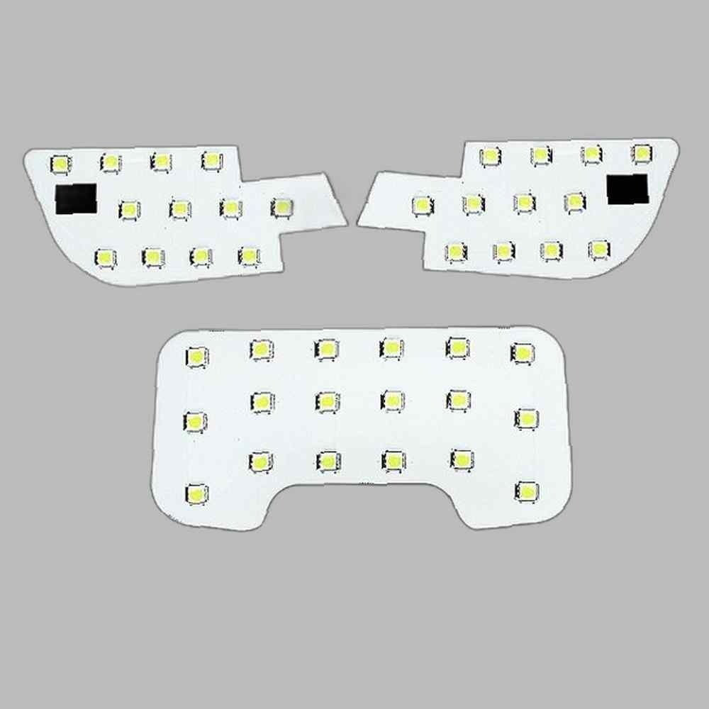 위모브 LED실내등 K5 차량실내등 자동차실내등 자동차램프 차량용LED 셀프교체