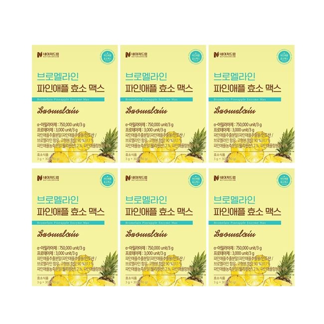네이처드림 브로멜라인 파인 효소 맥스 3g x 30포 6박스 역가수치75만