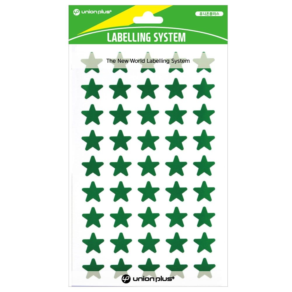 상세표기 디어반 별스티커 컬러 13X14 그린 7매입 학습활동 리뷰용 휴대폰꾸미기
