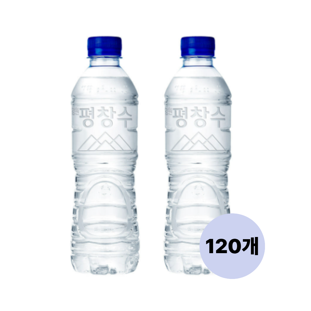 강원평창수 무라벨, 500ml,120개