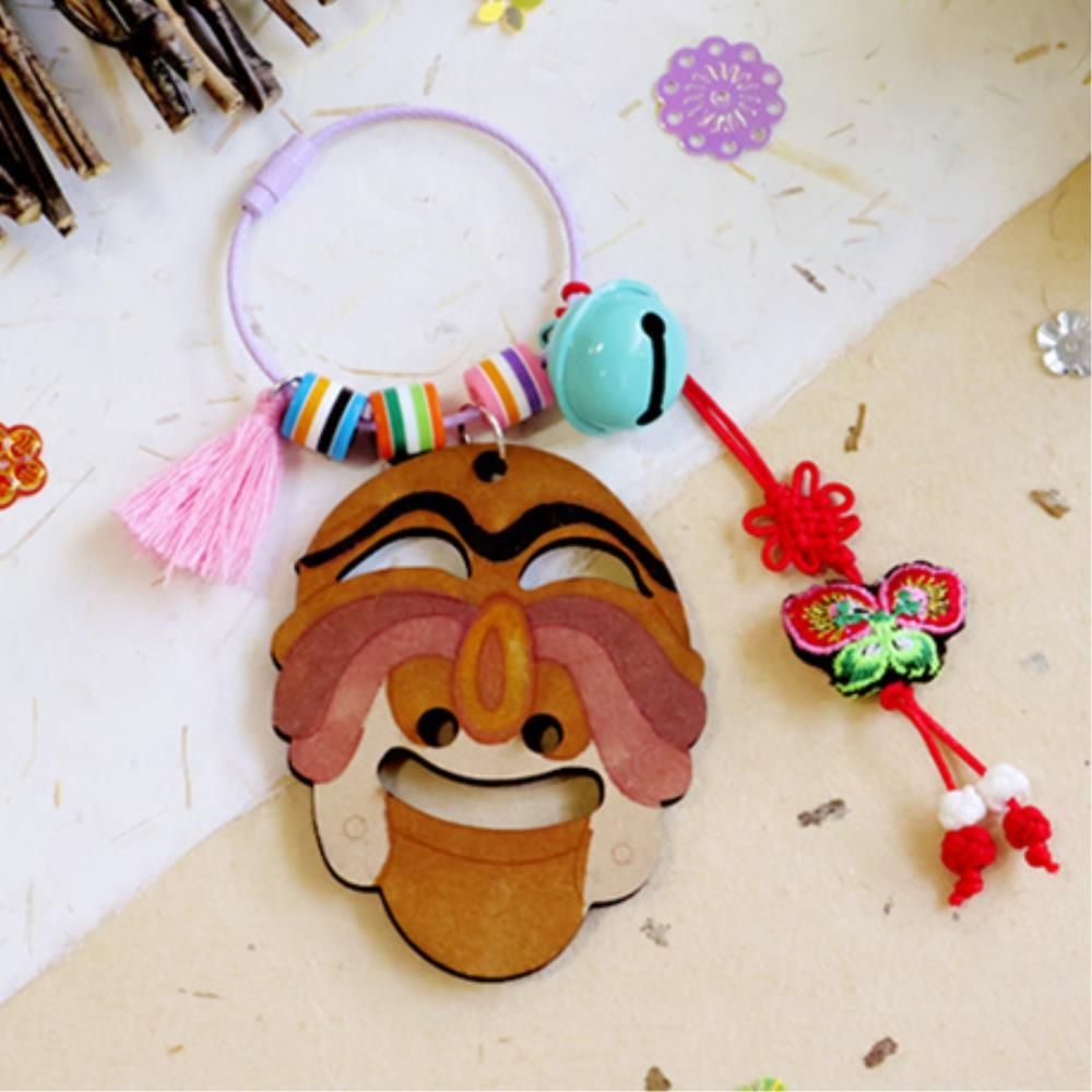유치원 전통 문화 하회탈 키링 만들기 5세트 예술감성 창작클래스