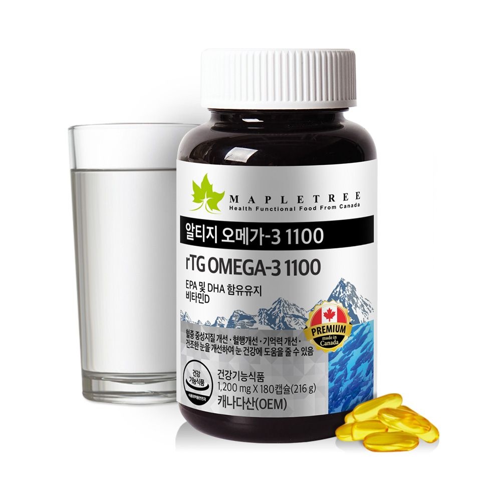 NATURAL LIFE NUTRITION INC. 메이플트리 알티지오메가3 1100 180캡슐 혈행개선 흡수율높은 신선한 오메가3
