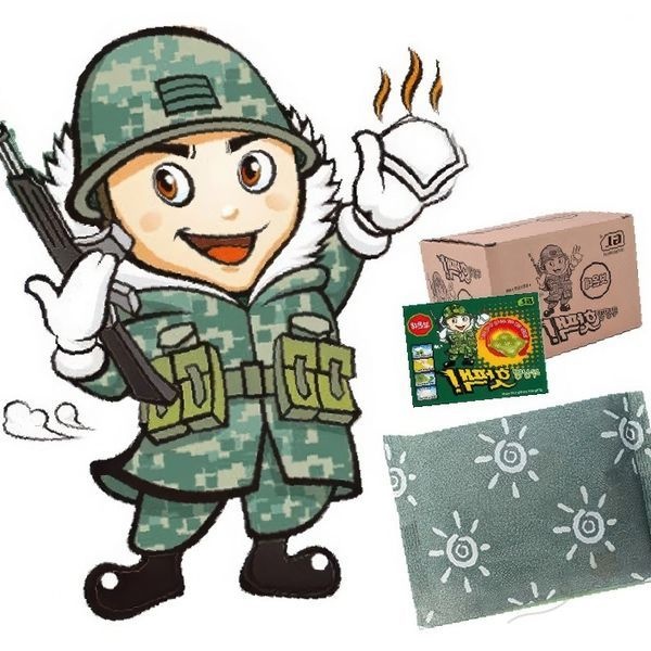 야외활동 휴대용 주머니 손난로 포켓 사이즈 발열 핫팩 겨울 등산 낚시 캠핑 보온