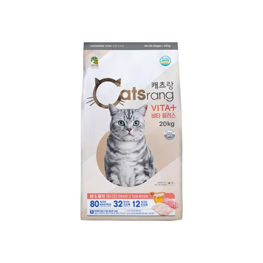 캐츠랑 고양이사료 20kg 고양이밥 길냥이 길고양이밥
