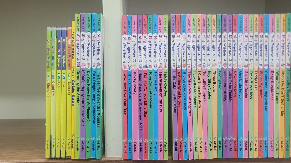 연두비 [개똥이네][중고]Sing Together/씽 투게더(TK34)