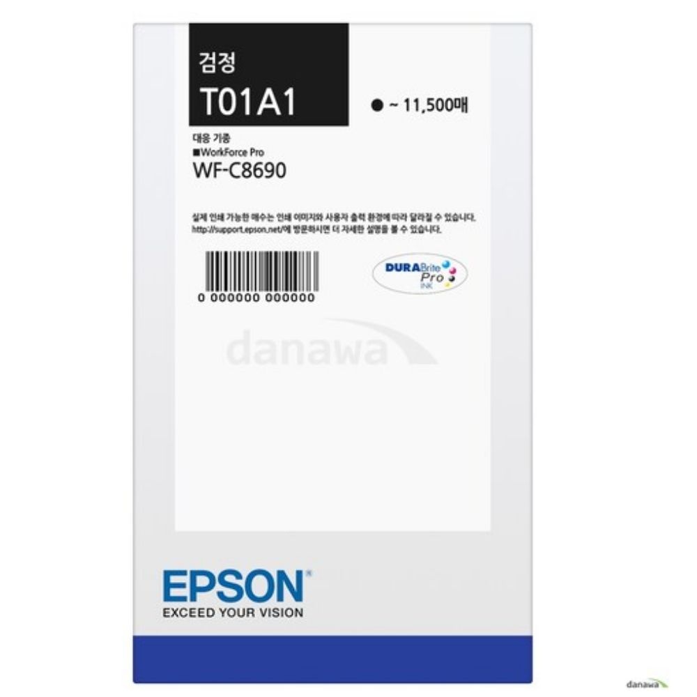 엡손 WF-C8690 정품잉크 검정 T01A170 T01A1