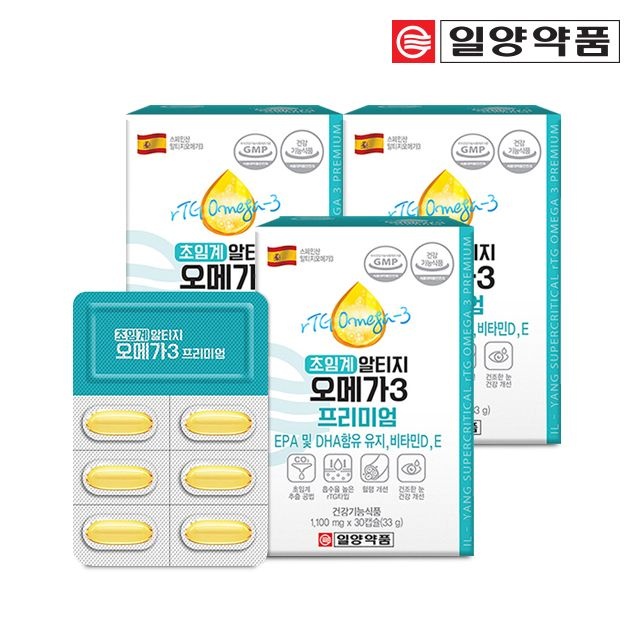 일양약품 초임계 RTG 알티지 오메가3 비타민D 3박스 3개월분 임산부