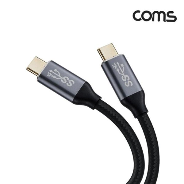 Coms USB악세서리 USB C) PD 고속충전 케이블 3.1(Type GEN2 100W 3M