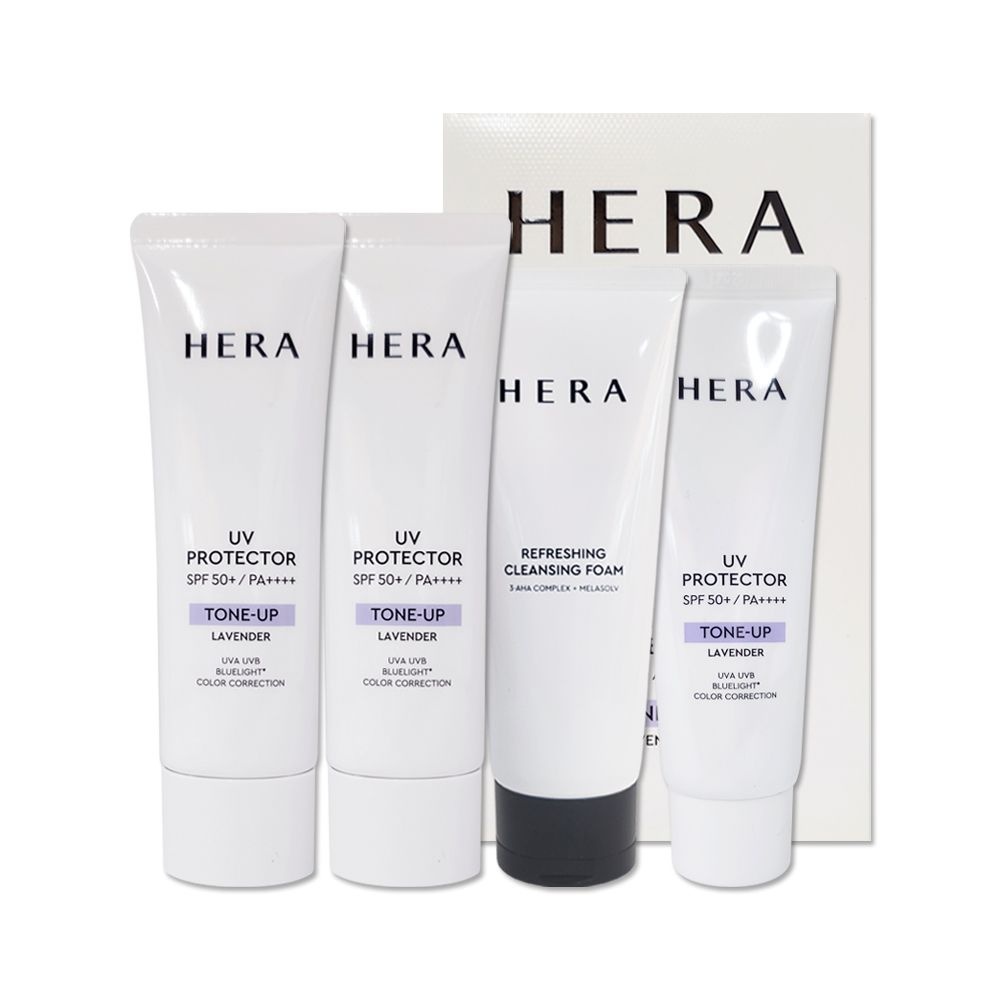 헤라 NEW UV 프로텍터 톤업 라벤더 2종 세트 50ml 2개 리뉴얼 쿨톤 선크림