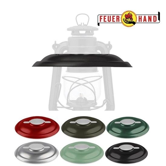 눈부심 방지용 랜턴 갓 리플렉터 - 랜턴 미포함