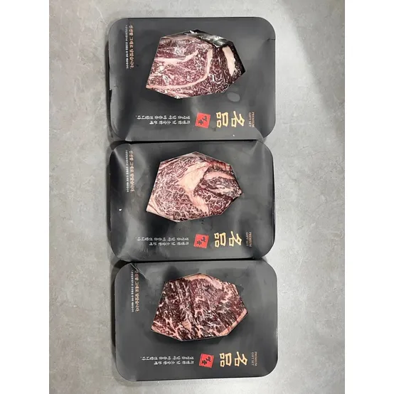 한우 1++ 차돌 삼각 보섭 각 200g 총 600g 일반 / 선물