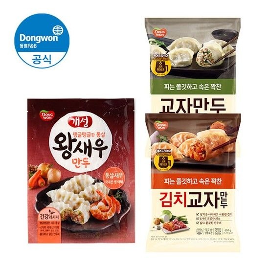 왕새우만두 315g 4봉 + 교자만두 고기/김치 600g 1봉