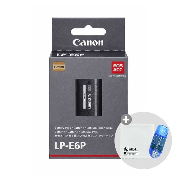 캐논 정품 LP-E6P 카메라 대용량 배터리 R5 R6 Mark II R7 5D Mark IV