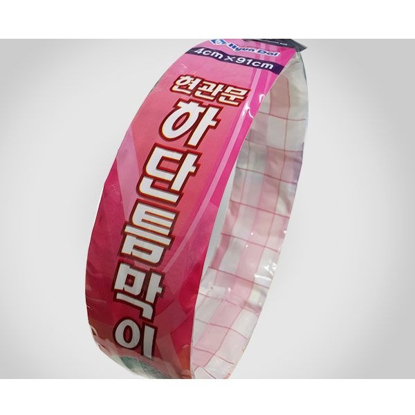 현관문하단틈막이(4cmx91cm)