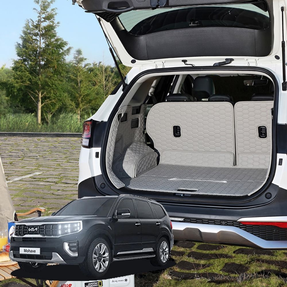 상품상세참조 모하비 더 마스터  본투로드 하이브 가죽 퀼팅 차량용 풀커버 트렁크매트