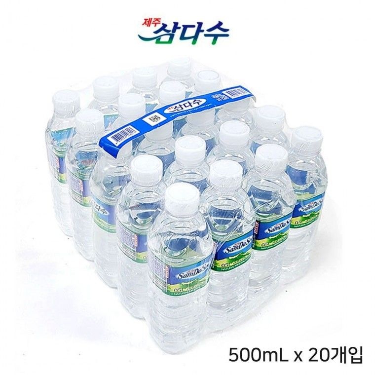 제주 500mlX20개입 화산암반수 생수
