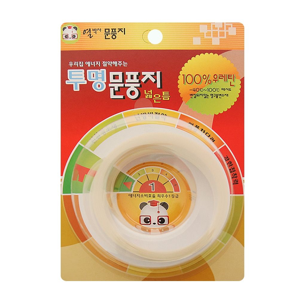 한솔피에스 열박사 투명문풍지 32mmx3.8M 넓은틈용