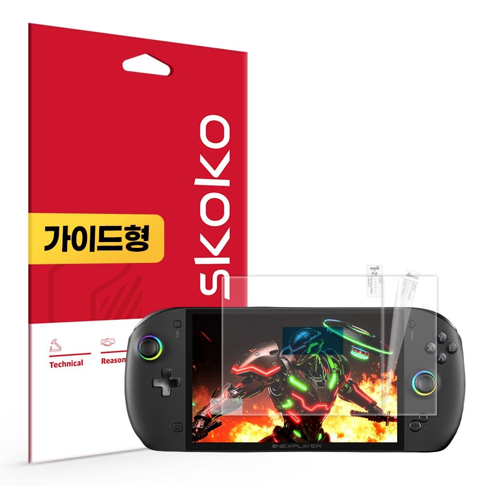스코코 원엑스플레이어 원엑스 플라이 APEX 올레포빅 액정보호필름