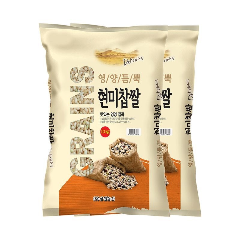 국산 현미찹쌀 20kg(10kg/2개) 햅쌀[35779371]