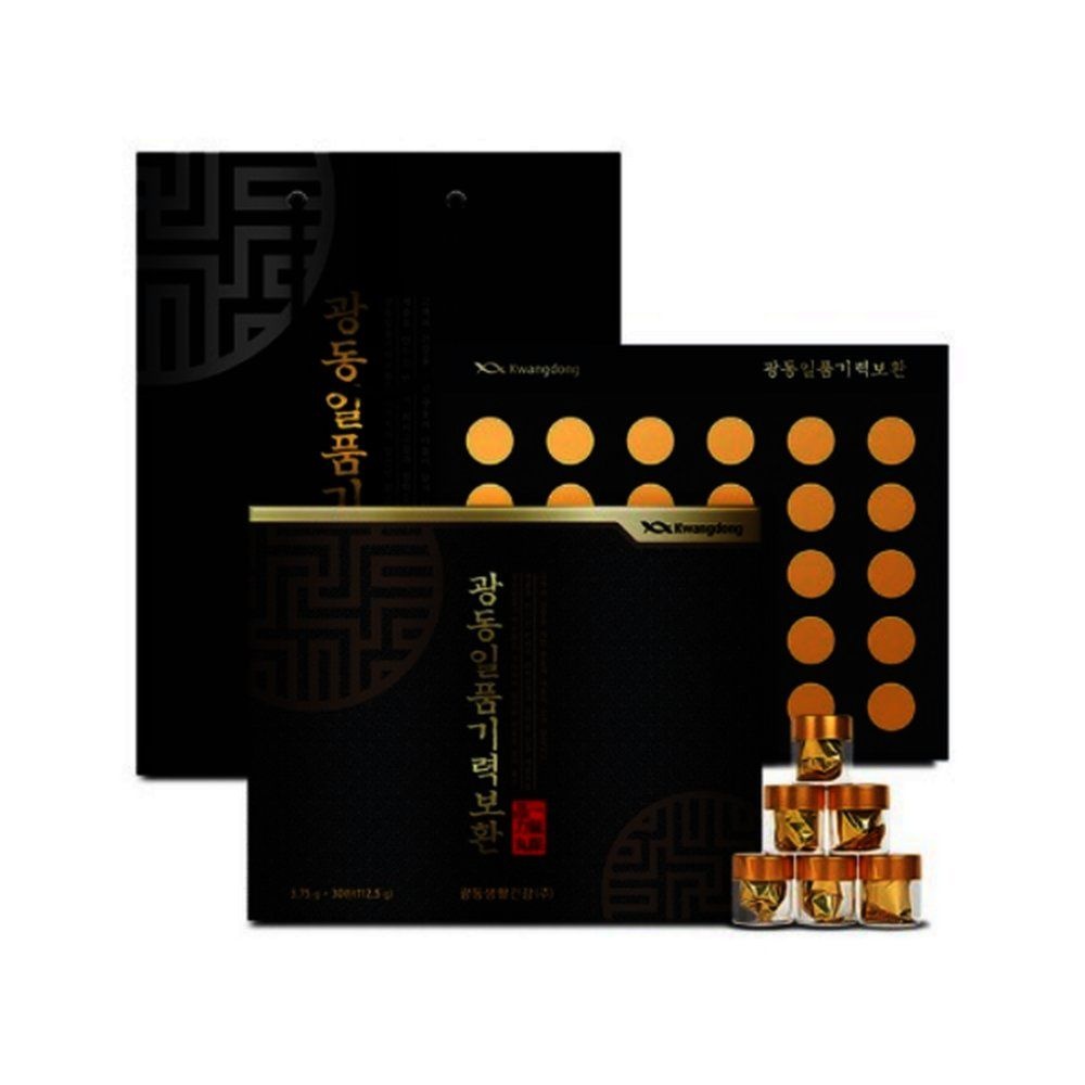 광동 안심성분 녹용 선물용 홍삼 침향환 침향 침향단 쇼핑백 30환
