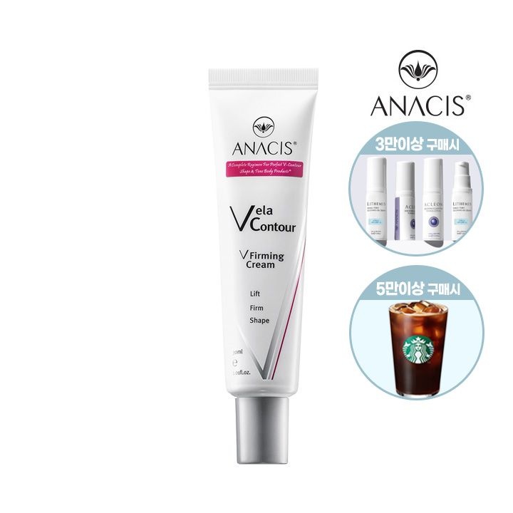 아나시스 [3만이상 여행용기초 4개/5만이상 스타벅스][아나시스] 벨라컨투어 퍼밍크림 30ml(탄력. 아이크림)