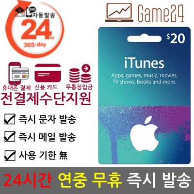 저가형 맥북