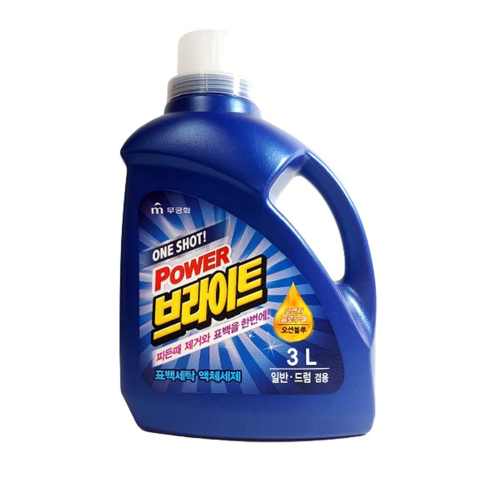 브라이트 가성비세제 액체세제 무궁화 오션블루 파워 일반드럼겸용 3L